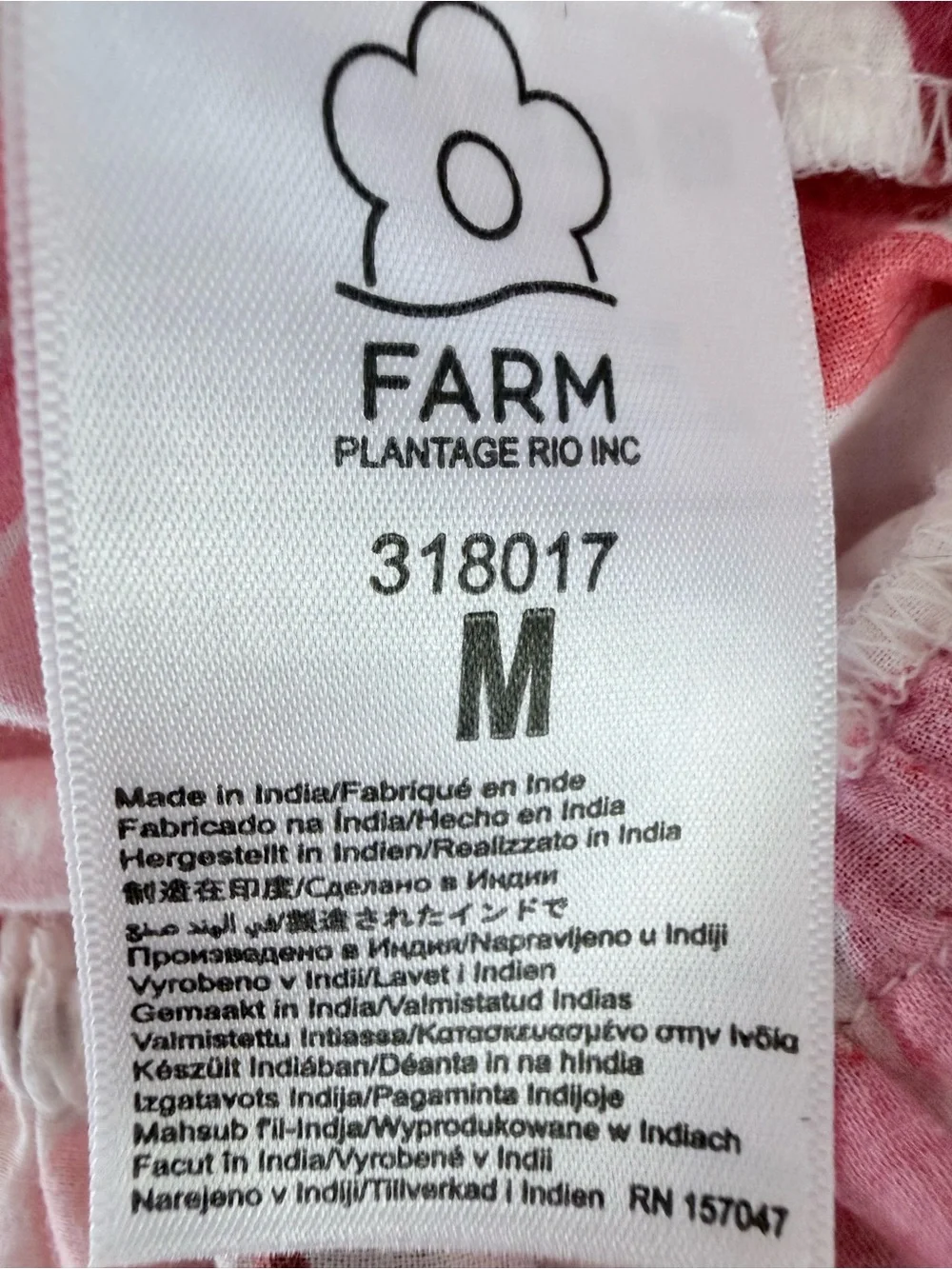 FARM Rio shell measurements